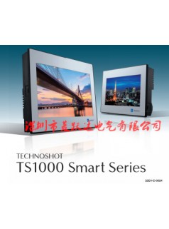 富士新款触摸屏TS1070S TS1070Si TS1100Si可编程操作显示器