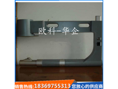 便携式皮带探伤仪矿山煤矿输送带钢丝芯检测仪图2