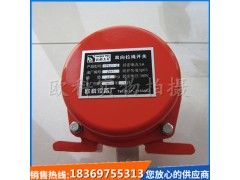 紧急停机拉绳开关精准测量拉绳开关工字型拉绳拉线开关图1