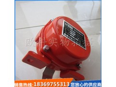紧急停机拉绳开关精准测量拉绳开关工字型拉绳拉线开关图2
