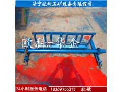 头部一道合金橡胶清扫器输送机专用合金橡胶清扫器图2