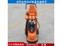 手扶式环氧地坪研磨机环氧地坪漆打磨机380地坪打磨机图1