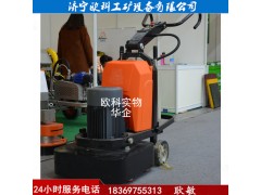 OK600型混凝土固化地坪机12头金刚砂打磨机图1