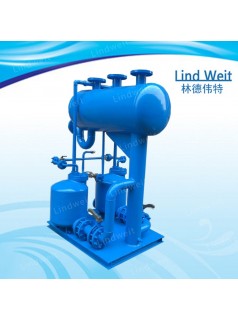 林德伟特专业供应蒸汽凝结水回收泵