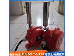 手自一体防爆双向拉绳开关HFKPT1-10-45两极跑偏开关图1