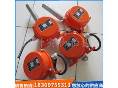 手自一体防爆双向拉绳开关HFKPT1-10-45两极跑偏开关图2