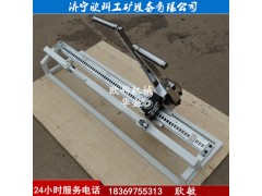 厂家直销DGK4-1000高强力钉扣机手压式钉扣机图1