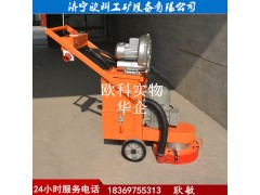 现货OK-380吸尘打磨机旧环氧地坪打磨机图2