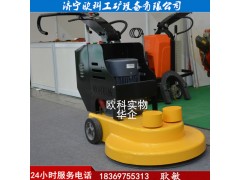 现货20寸高速地坪抛光机石材抛光打磨机地坪打磨翻新机图2