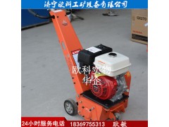 混凝土路面调平铣刨机混凝土拉毛机高铁公路拉毛机图1