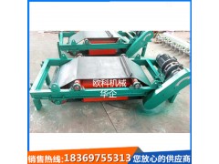 干式强磁双筒磁选机悬挂式永磁除铁器自卸除铁器图1