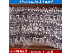 煤矿拉杆皮带钉扣机SU2000型强力钉扣机拉杆式钉扣机图2