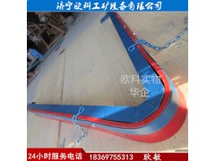 H型聚氨酯清扫器空断清扫器二道聚氨酯清扫器图1