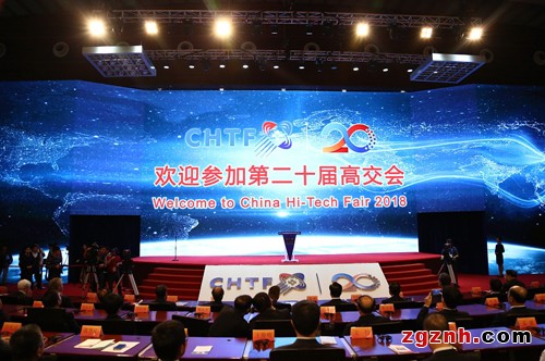 宜科工业App技术亮相2018高交会 宜科工业App技术亮相2018高交会