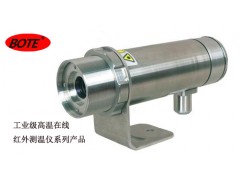 福清博特BC602工业在线红外测温仪厂家直销图1