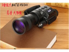 福清博特RG840单筒数码拍照夜视仪特价图1