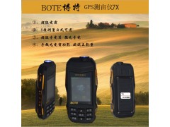 福清供应博特7X智能语音双星GPS面积测量仪图1