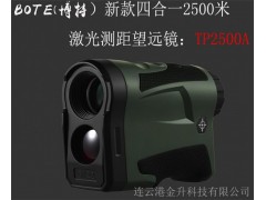 福清博特2500米激光测距测高测角仪TP2500A图1
