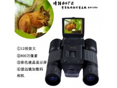福清原装博特BW1232数码拍照摄像望远镜图1