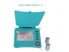 福清促销博特BF-10智能非金属超声检测仪图1