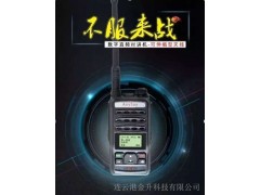 福清批发地下室对讲机/B11数字直频对讲机图1