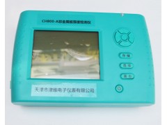 福清供应津维CH800-A非金属板厚度测定仪图1