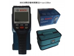 福清博世D-TECT150SV多功能专业型墙体探测仪图1