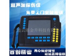 福清供应数字超声波探伤仪欧能达CT50图1