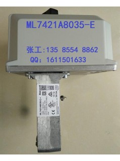 霍尼韦尔 执行器 ML7421A8035-E  上海创仪供应