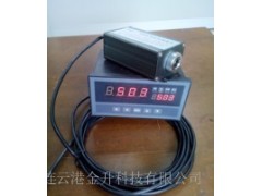 福清供应飞秒TW工业非接触式红外测温仪图1
