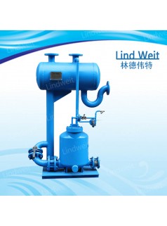 中德合资林德伟特专业生产气动冷凝水回收装置
