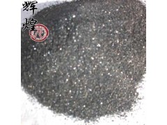 金刚石和金刚砂 17-42-51-46-200405.jpg.middle.jpg