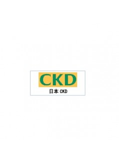 北京康瑞明科技有限公司李艳茹代理CKD全系列产品