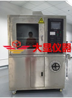 硅胶测试仪IEC60587-2007