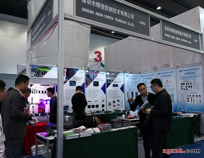 深圳市精视控制技术有限公司——工控机与周边设备
