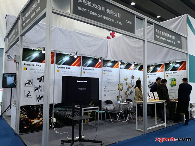多恩技术（深圳）有限公司——工业安全与智能制造