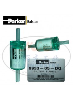 Parker(派克)Balston过滤器9933-05-DQ
