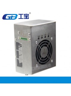 深圳工宝SD-7040工业除湿机 信任赢得未来​
