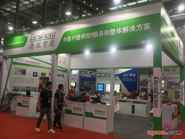深圳市德航智能技术有限公司----工控机， 嵌入式计算机， 加固计算机