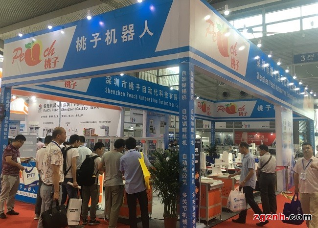 深圳市桃子自动化科技有限公司----自动化设备、机器人
