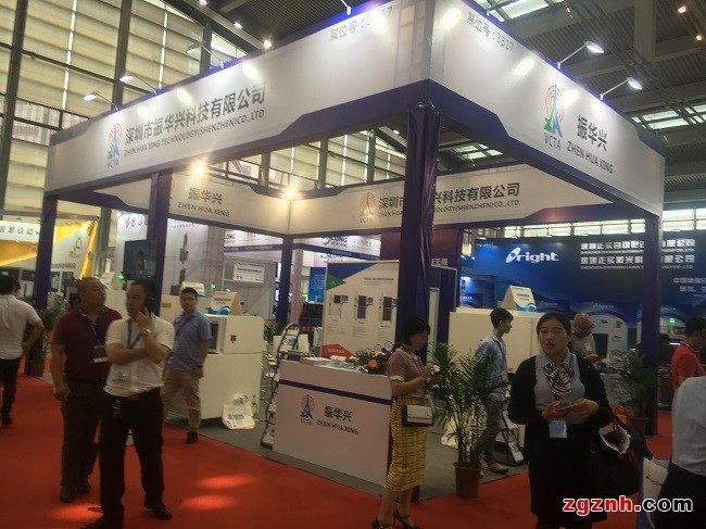深圳市振华兴科技有限公司----SMT和波峰焊接工艺提供自动光学检测设备