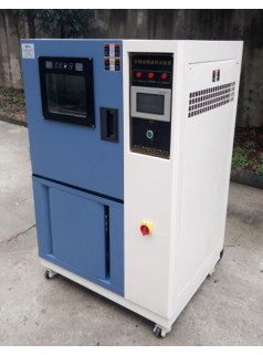 武汉西安防锈油脂湿热试验设备GB/T2361