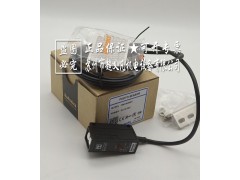 奥托尼克斯Autonics光电传感器BM1M-MDT图1
