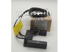 奥托尼克斯Autonics光电传感器BUP-50-HD图1