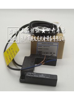 奥托尼克斯Autonics光电传感器BUP-50-HD