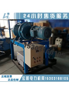 承装承修三级真空泵≥2000m3/h真空泵生产商