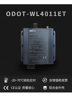 ODOT-WL4011ET交换机