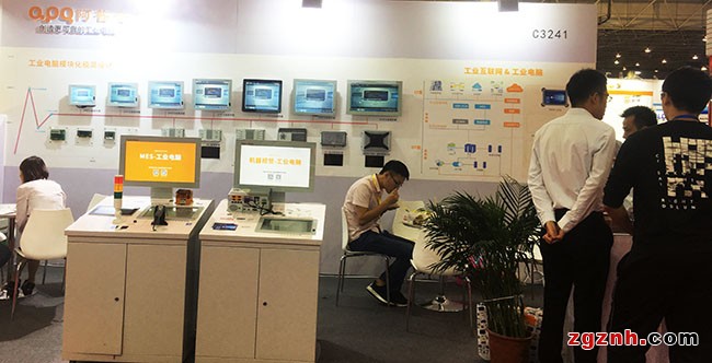 成都阿普奇科技股份有限公司