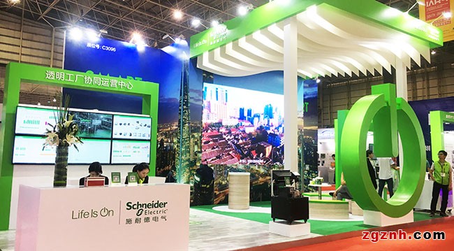 施耐德电气（中国）有限公司