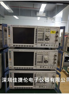 无线通信测试仪CMW500 R&S CMW500